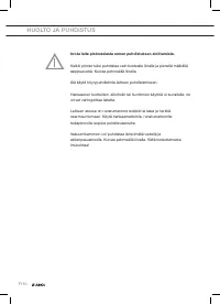 Страница 94
