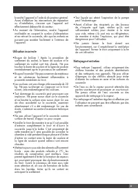 Страница 65