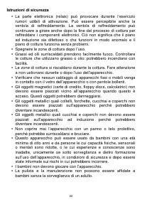 Страница 22