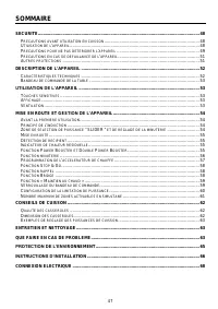Страница 47