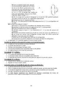 Страница 61