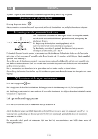 Страница 112
