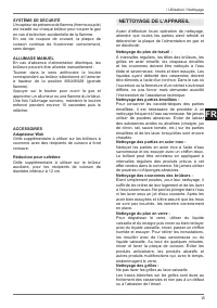 Страница 47