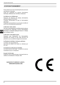 Страница 48