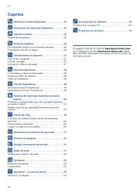 Страница 44