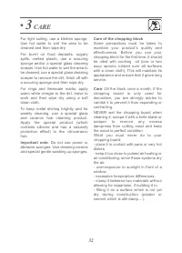 Страница 33