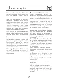 Страница 68