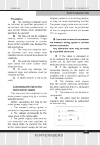 Страница 43