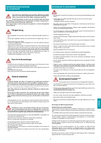 Страница 57
