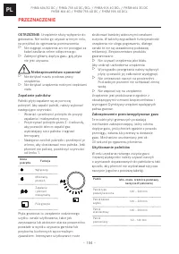Страница 104