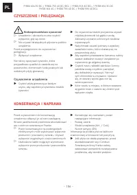 Страница 106