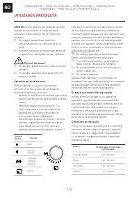 Страница 116