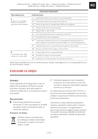 Страница 119