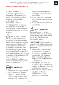 Страница 121