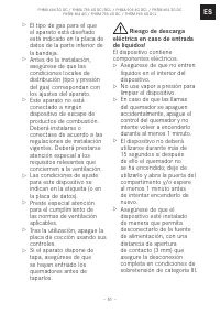 Страница 51