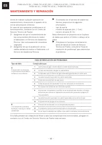 Страница 60