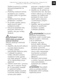 Страница 87