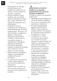 Страница 98