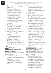 Страница 122