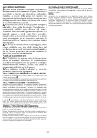 Страница 38