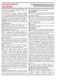 Страница 48
