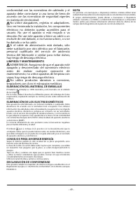 Страница 49