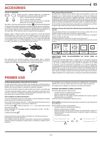 Страница 53