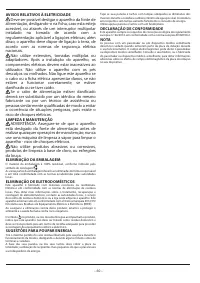 Страница 60