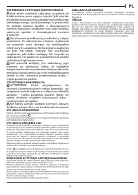 Страница 71