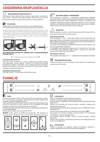 Страница 76