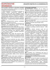 Страница 92