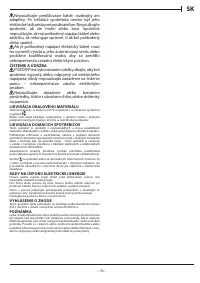 Страница 93