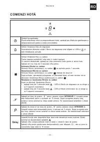 Страница 101