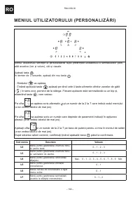Страница 102