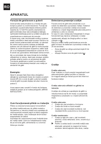 Страница 104