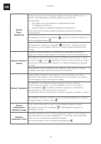 Страница 128