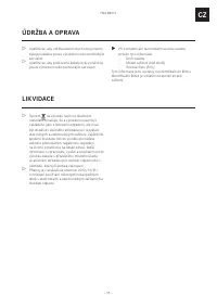 Страница 55