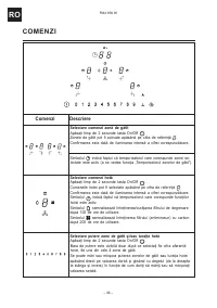 Страница 96
