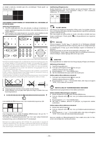 Страница 36