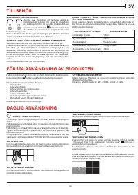 Страница 59