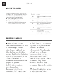 Страница 109