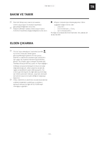 Страница 126
