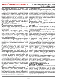 Страница 74