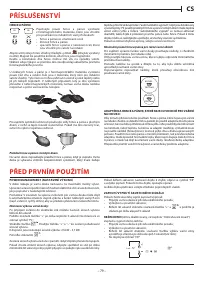 Страница 79