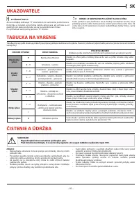 Страница 91