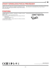 Страница 101