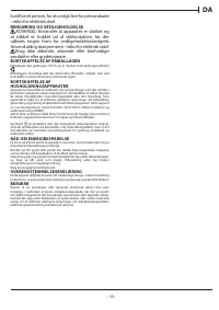 Страница 59