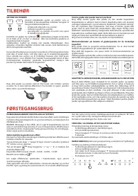 Страница 63