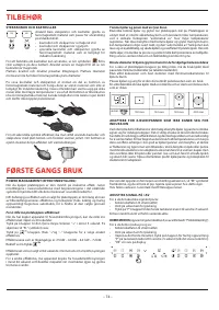 Страница 74