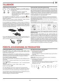 Страница 85